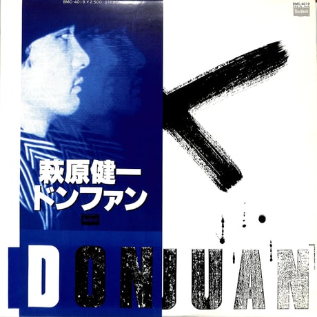 萩原健一 / ドンファン（LPレコード）