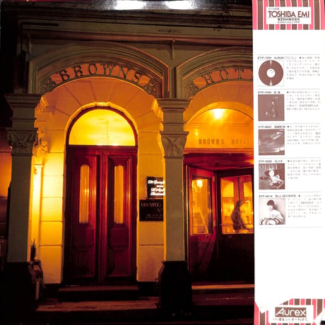 松任谷由実 / 時のないホテル [※国内盤,品番:ETP-90002］(LPレコード)