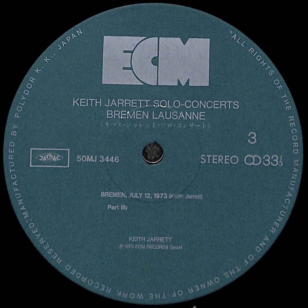 キース・ジャレット / ソロ・コンサート [※国内盤,品番:50MJ 3445/7,3
