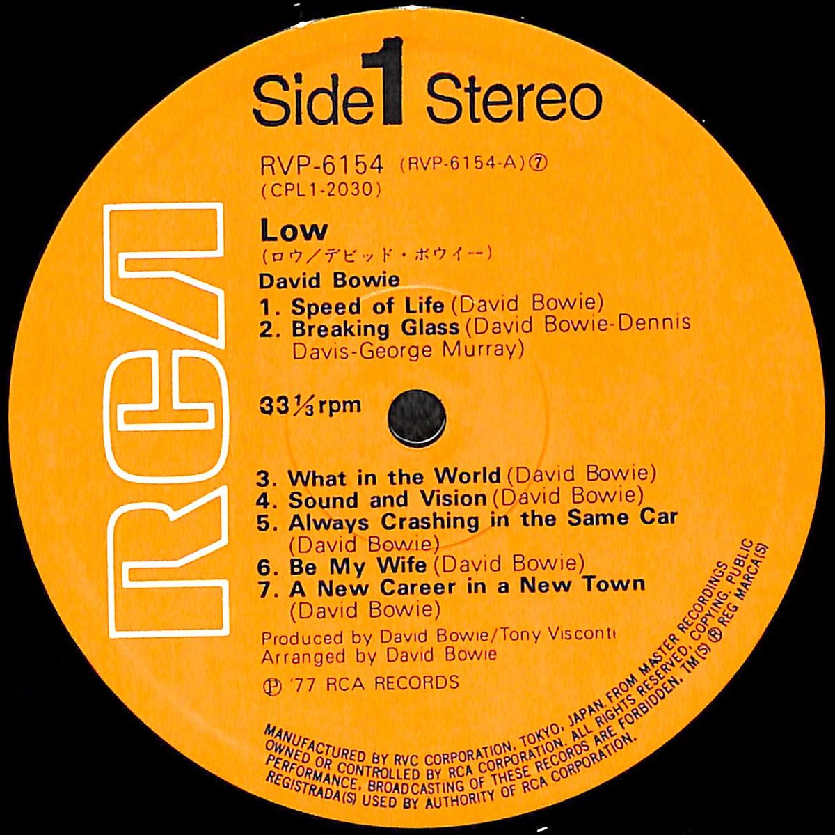 デビッド・ボウイ / ロウ [※国内盤,品番:RVP-6154］(LPレコード) | Book