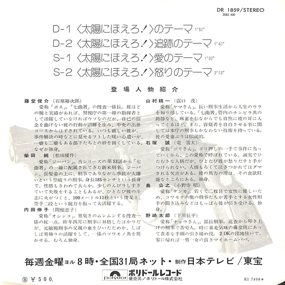 647eda674be9ef003754c027