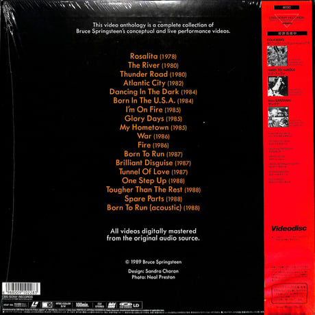 ブルース・スプリングスティーン / Video Anthology / 1978-88 [発売年:1989年][※品番:42LP 122](Laser Disc)