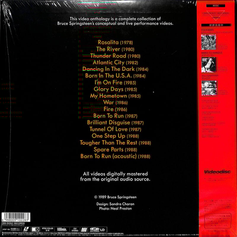 ブルース・スプリングスティーン / Video Anthology / 1978-88 [発売
