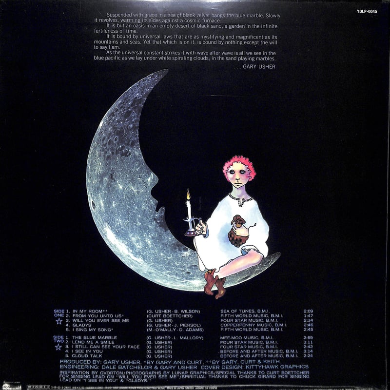 限定透明ブルー盤○アナログLP○ドイツ盤】ニコ／マーブル