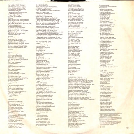 ダニー・オキーフ / So Long Harry Truman [※輸入盤,生産国:US,品番:SD18125］(LPレコード)