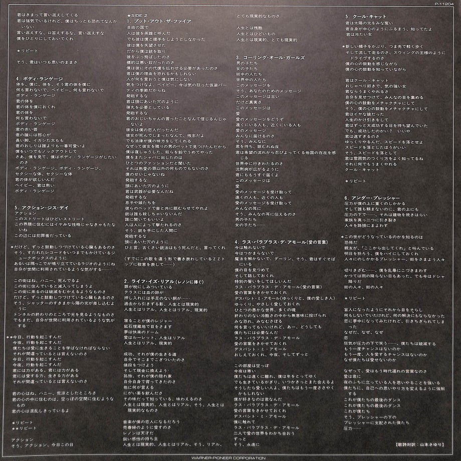 6607b0cc1ebb49017374d26b