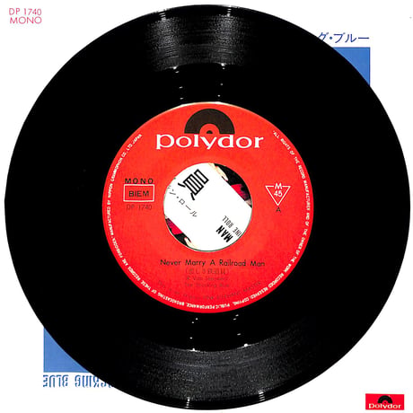 ザ・ショッキング・ブルー / 悲しき鉄道員/ロール・エンジン・ロール［※日本盤 品番:DP 1740］(7inchシングル)