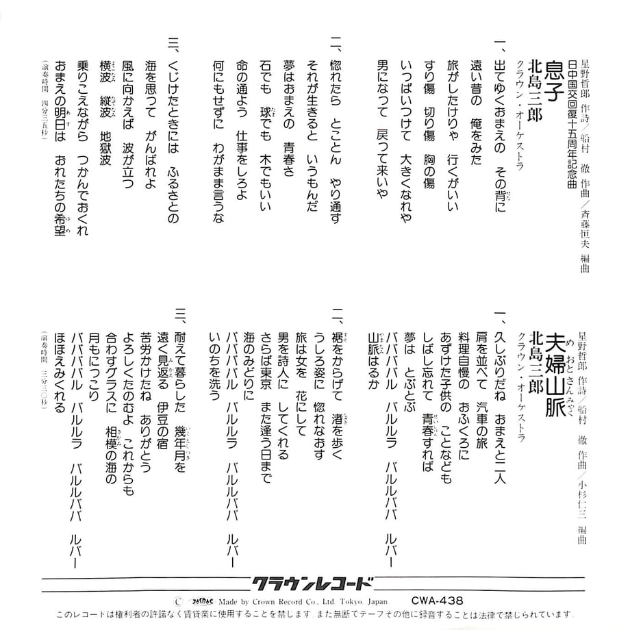 65b34e0a1edc27039b87ebea