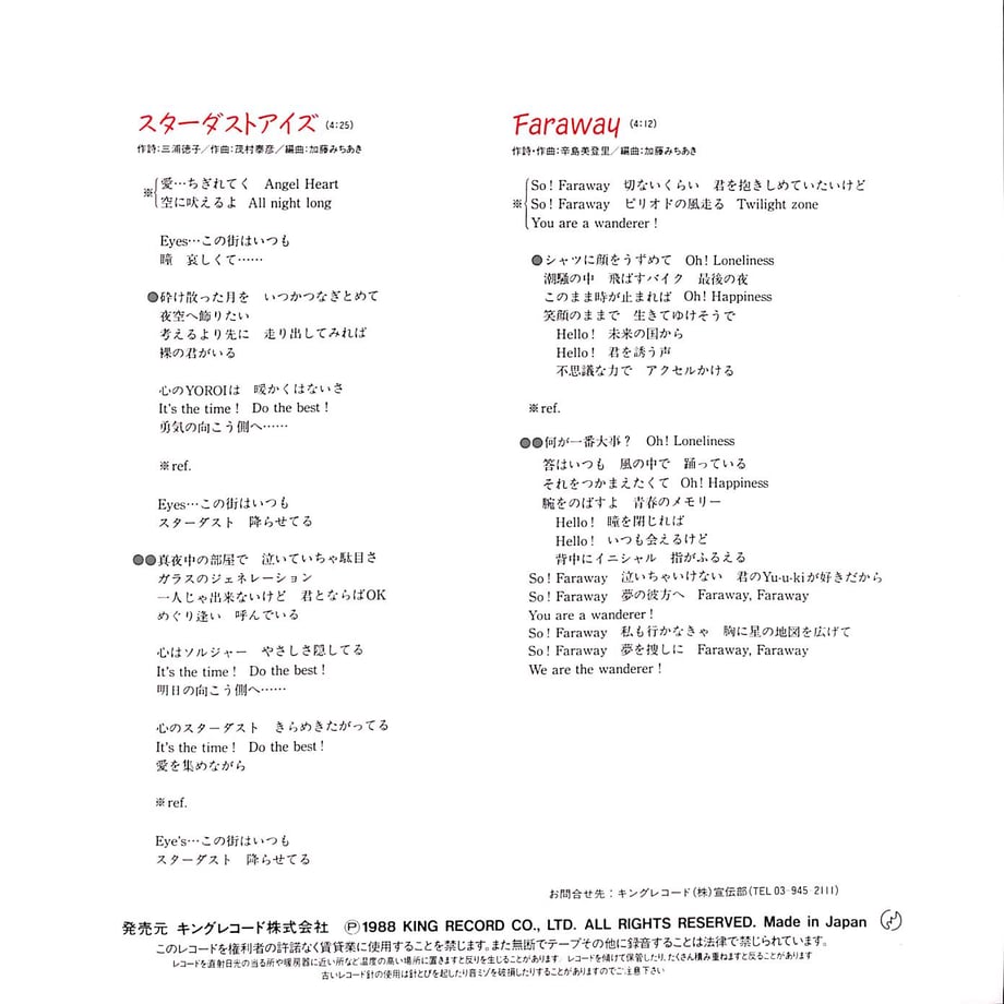 65c5f1ad0b53bc14dd2e446c