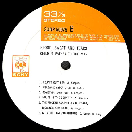 ブラッド・スウェット・アンド・ティアーズ / Child Is Father To The Man [※国内盤,品番:SONP 50076］(LPレコード)