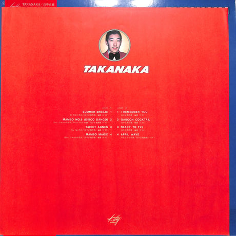 高中正義 / Takanaka（LPレコード）