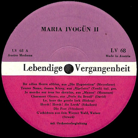 マリア・イーヴォギュン / Maria Ivogün II [※輸入盤,生産国:Austria,品番:LV 68］(LPレコード)