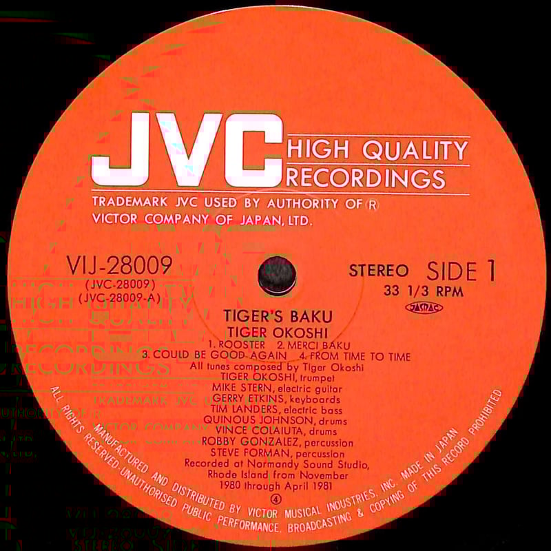 タイガー大越 / タイガーズ・バク [※国内盤,品番:VIJ-28009］(LP