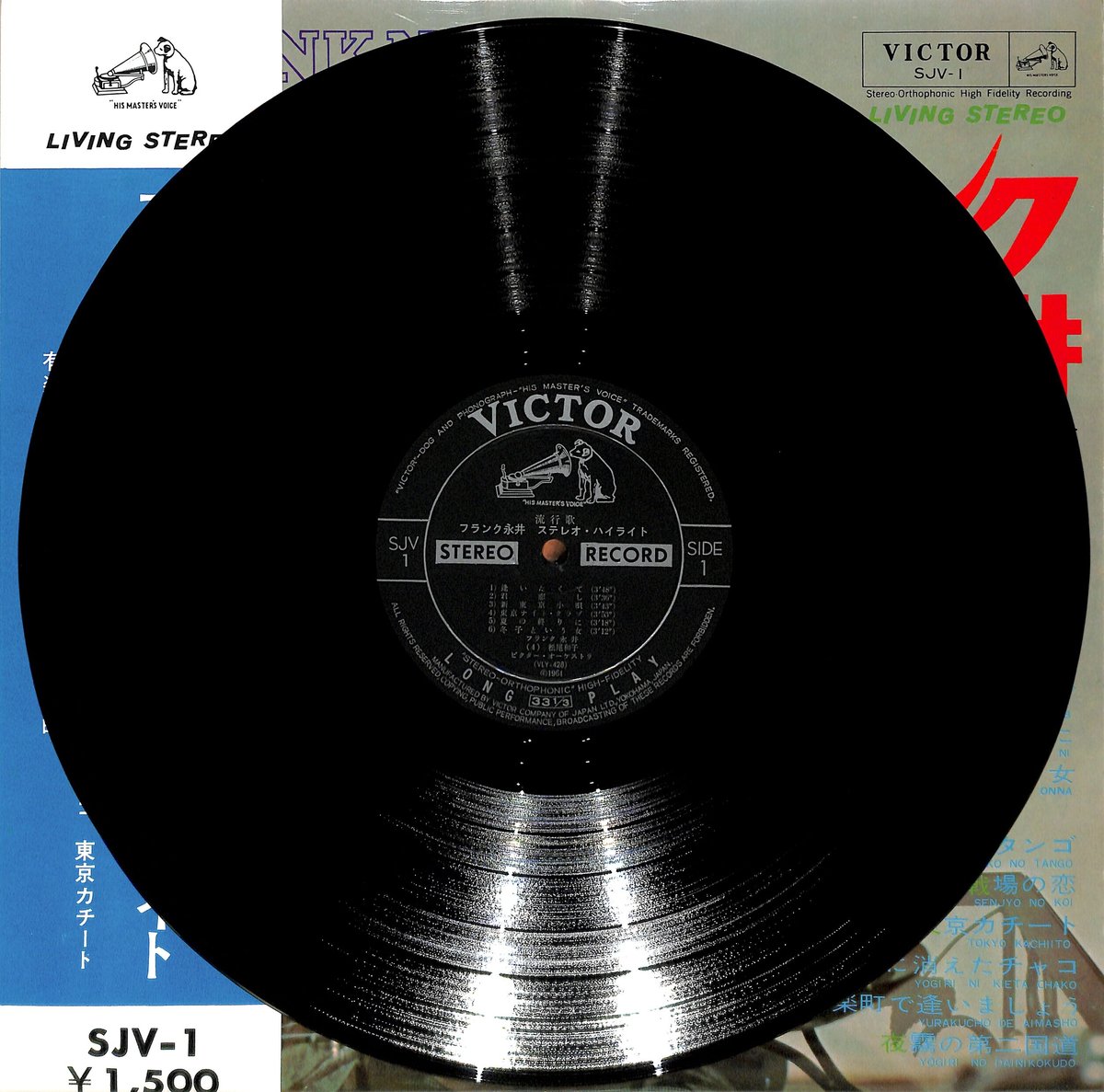 DYGL LP レコード 2025年最新】dygl レコードの人気アイテム - メルカリ