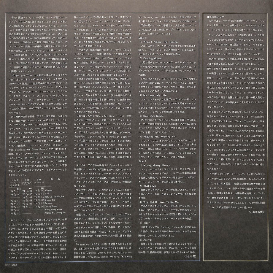 696b34dc2440d460f7946d9e