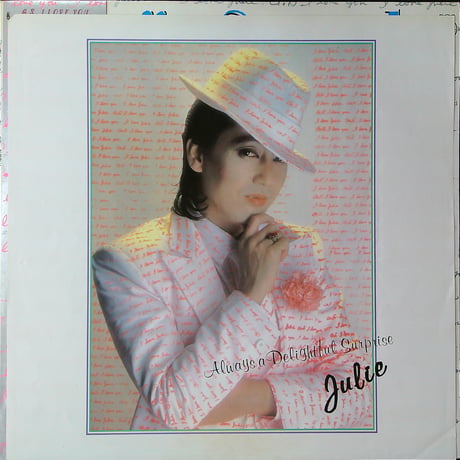 沢田研二 / ジー・エス・アイ・ラブ・ユー(80年代型グループ・サウンズコンセプトアルバム) (三浦徳子 佐野元春 楽曲提供 : 全編曲 伊藤銀次) (LPレコード)