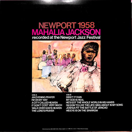 マヘリア・ジャクソン / Newport 1958 - Recorded At The Newport Jazz Festival [※国内盤,品番:SOPN-148］(LPレコード)