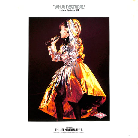 中山美穂 / Whuu!! Natural [発売年:1989年][※品番:580L 4][※ピンナップ付き](Laser Disc)