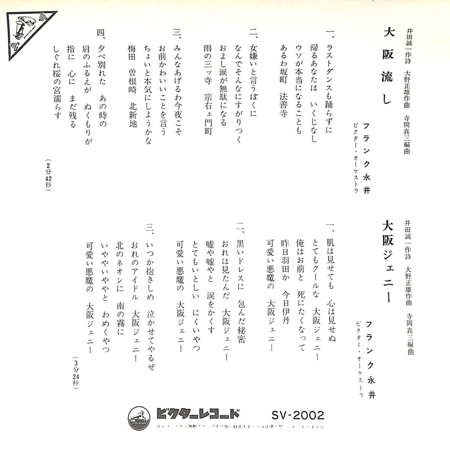 675be49a6d85d707c92ee3b2