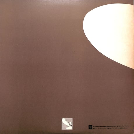 レッド・ツェッペリン / レッド・ツェッペリン II [※国内盤,品番:P-10101A］(LPレコード)