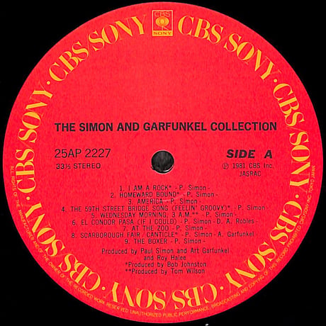 サイモン&ガーファンクル / 若き緑の日々/ニュー・ベスト [※国内盤,品番:25AP 2227］(LPレコード)