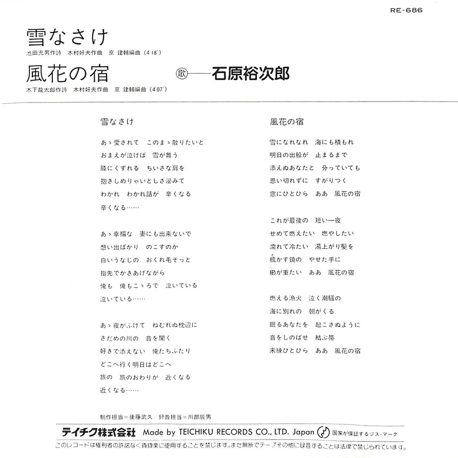 65604551a625e853da374454