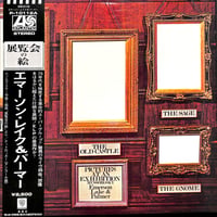 シャネルズ / Hey! Brother [※国内盤,品番:28 3H-56］(LPレコード)