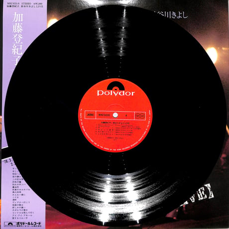 加藤登紀子 長谷川きよし / LIVE（LPレコード）