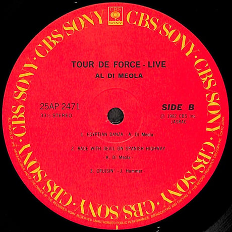 アル・ディ・メオラ / ライブ・ファンタジア [※国内盤,品番:25AP 2471］(LPレコード)