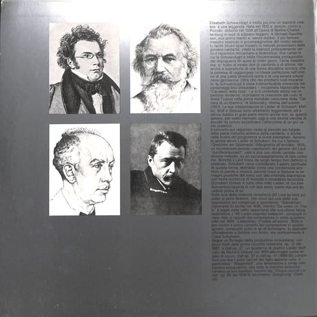エリーザベト・シュヴァルツコップ / Liederalbum [※輸入盤,生産国:Italy,品番:02 017,2枚組］(LPレコード)