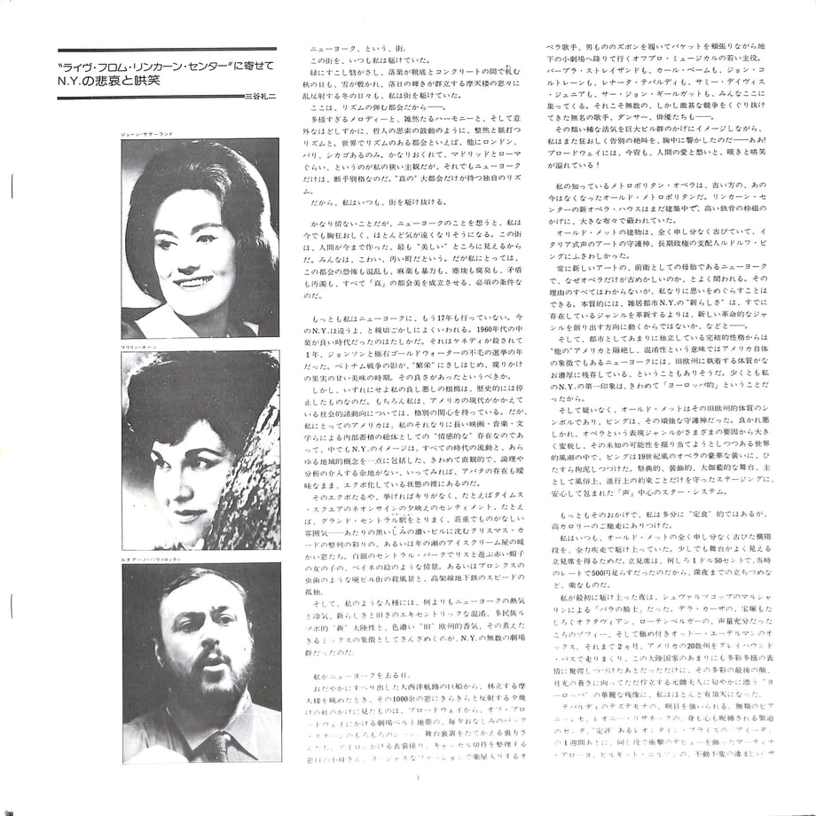651e635db5941f002bac7112