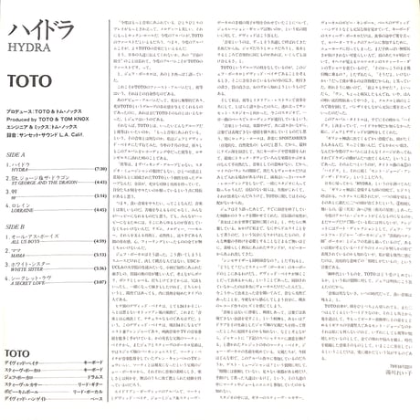 TOTO / ハイドラ [※国内盤,品番:25AP 1700］(LPレコード)
