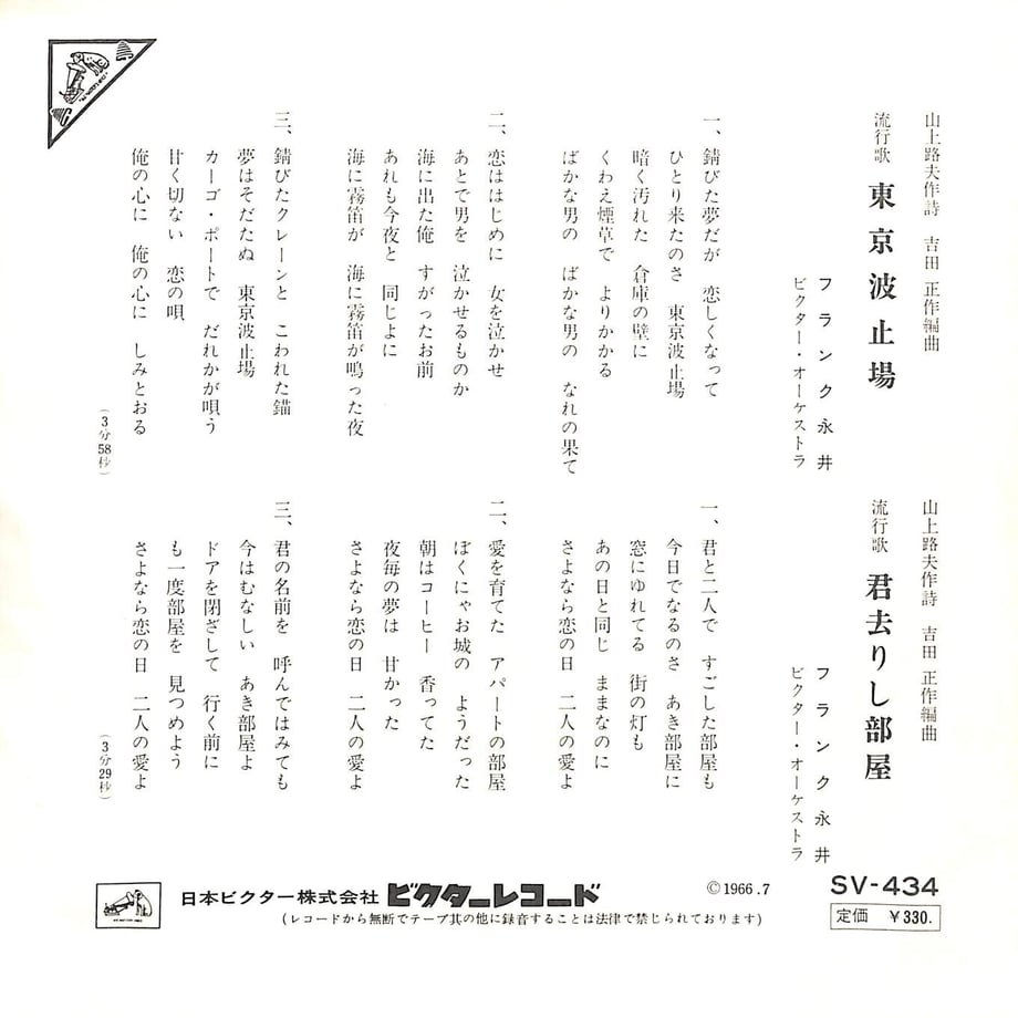 6491524fc67993002e48ad45