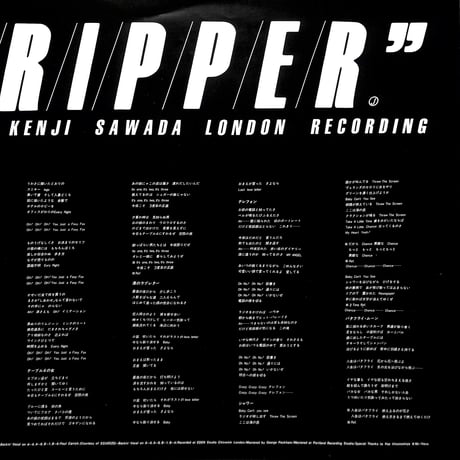 沢田研二 / ストリッパー [※国内盤,品番:28MX 1040］(LPレコード)