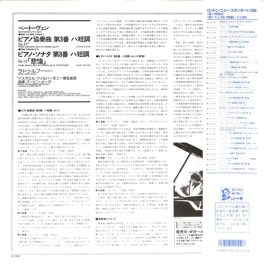 655868a752c008002c58ee22