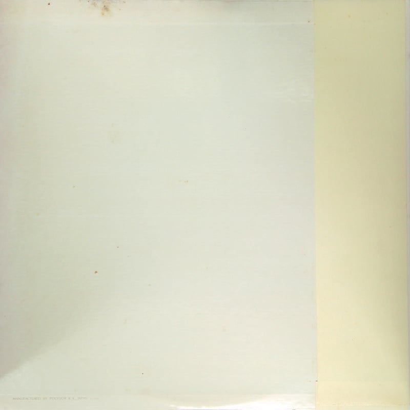 井上陽水 / GOOD PAGES [1975年7月21日に発売された 井上陽水初