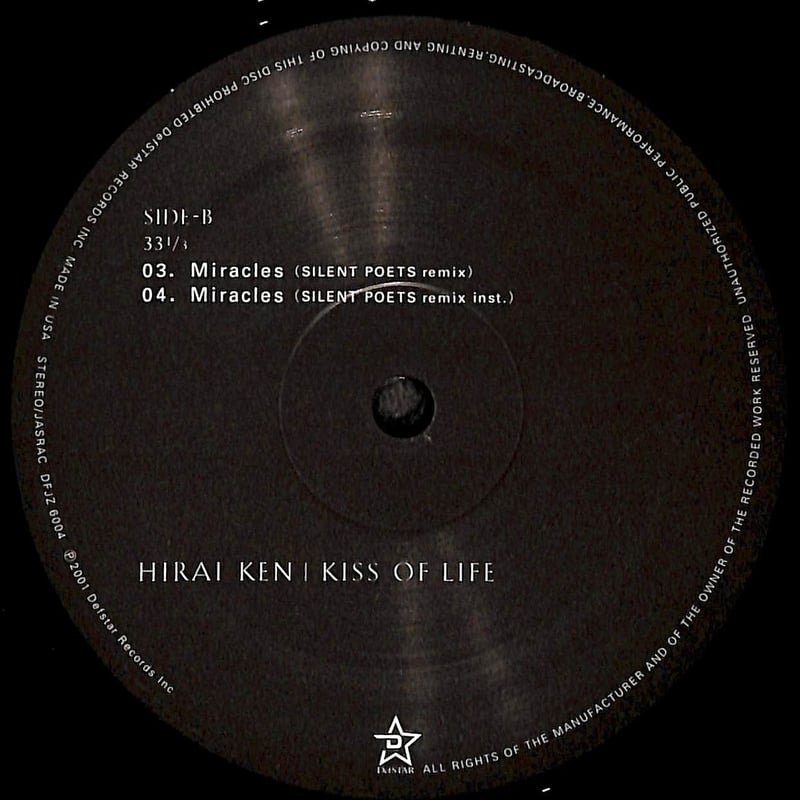 平井堅 / Kiss Of Life [※国内盤,品番:DFJZ6004］(LPレコード) |