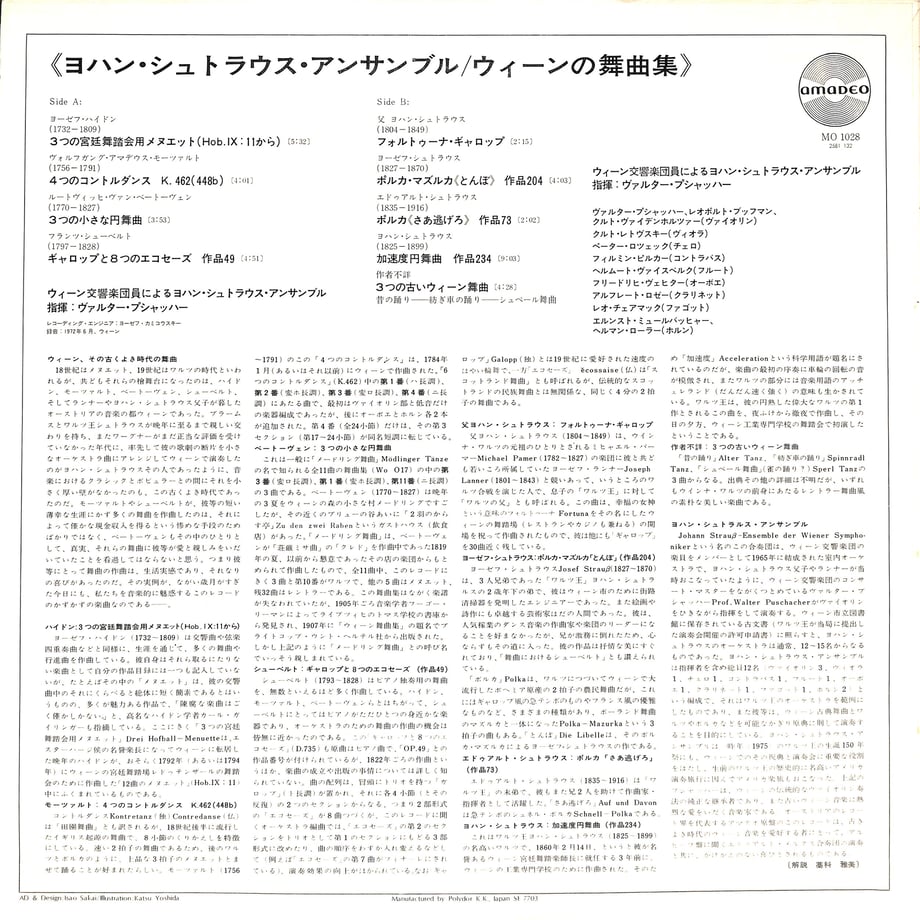654f2e54ddb4220708a8d306