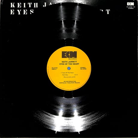 キース・ジャレット / 心の瞳（LPレコード）