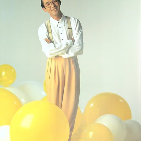 さだまさし / Sayonara Nippon , Masashi Sada Concert 1995 ～ 1996 Program Vol.34 (コンサートパンフレット)
