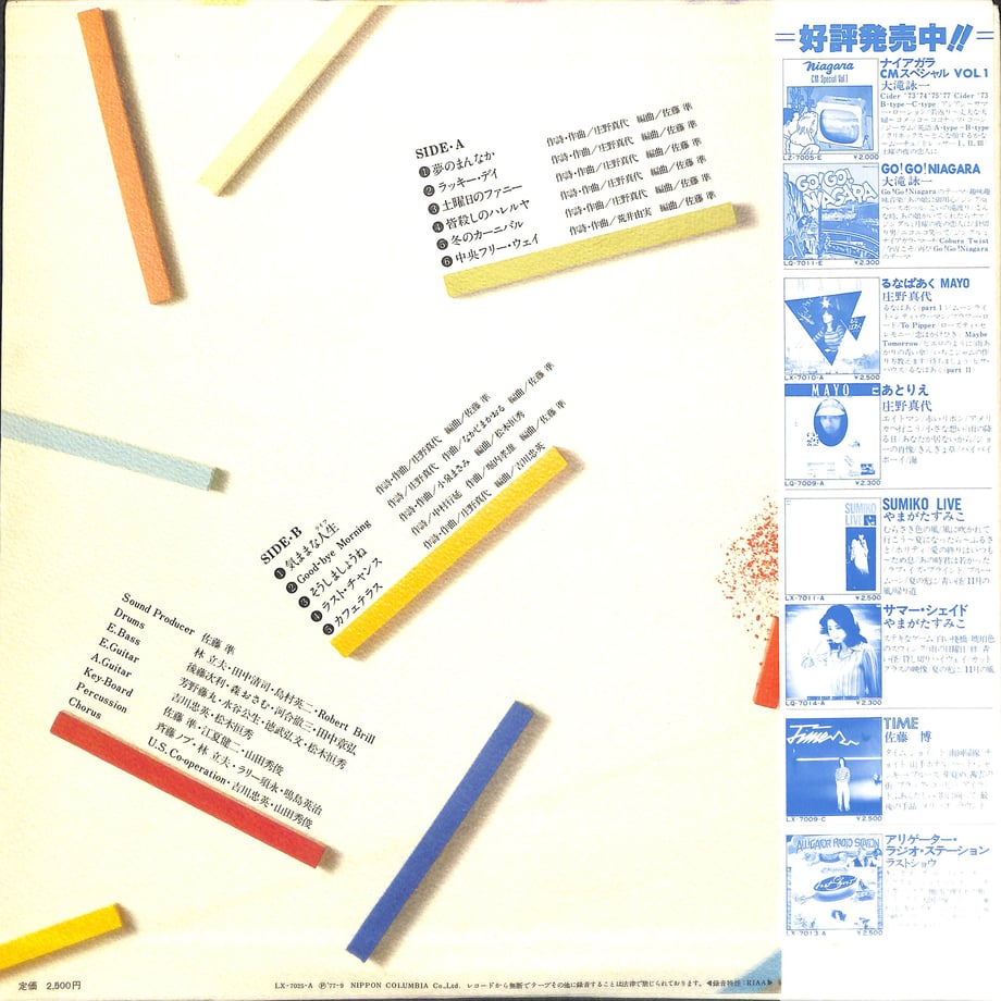 6610f8717f5ecd21b0268c84