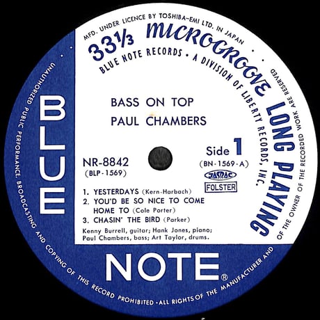 ポール・チェインバース四重奏団 / ベース・オン・トップ [※国内盤,品番:NR-8842］(LPレコード)