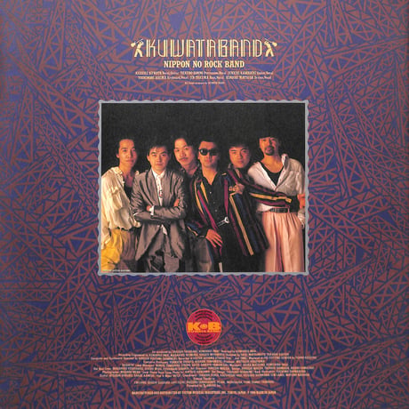 クワタバンド / Nippon No Rock Band [※国内盤,品番:VIH-28259］(LPレコード)