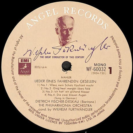 フルトヴェングラー / マーラー さすらう若人の歌 他 [※国内盤,品番:WF-60032］(LPレコード)
