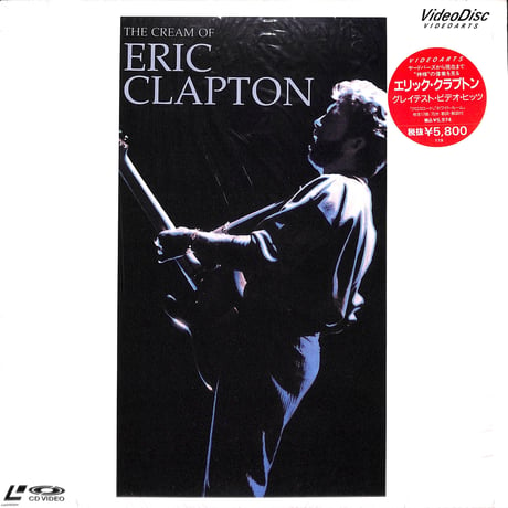 数量限定】 ERIC CLAPTON/エリック・クラプトン/PRETENDING 洋楽 