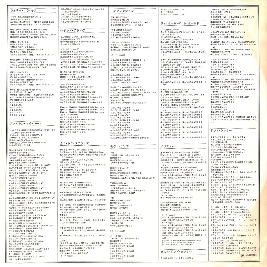 648ff4877ae1040038d8afb5