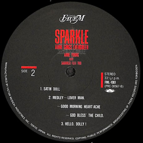 アン・ヤング,藤井貞泰トリオ / Sparkle [※国内盤,品番:FML-1001］(LPレコード)