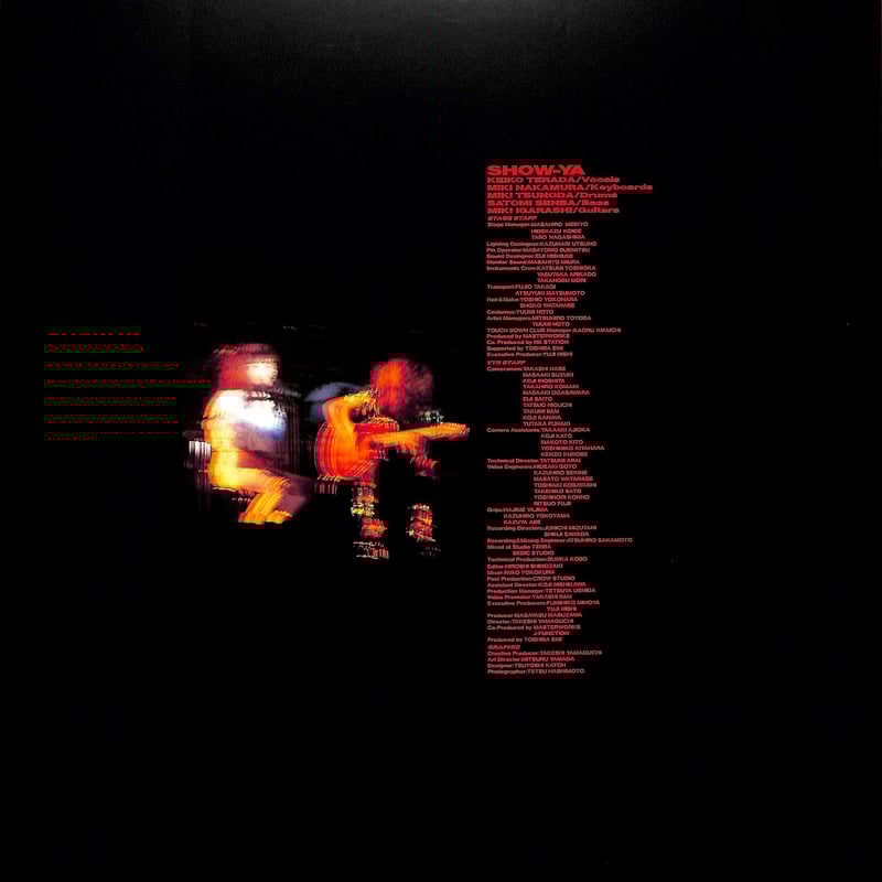 その他 HARD WAY TOUR 1991 [DVD] wwzq1cm Amazon.com: HARD WAY TOUR 1991 [DVD] : SHOW-YA: Movies & TV