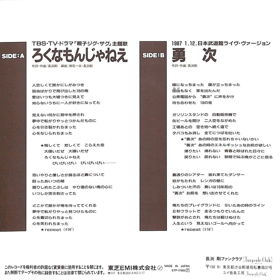 63cf7ae5ae516e624477311b