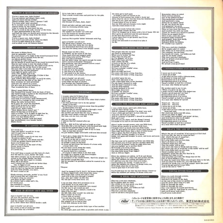 ロジャース&ハマースタイン / 回転木馬 オリジナル・サウンド・トラック盤 [※国内盤,品番:ECS-50122］(LPレコード)